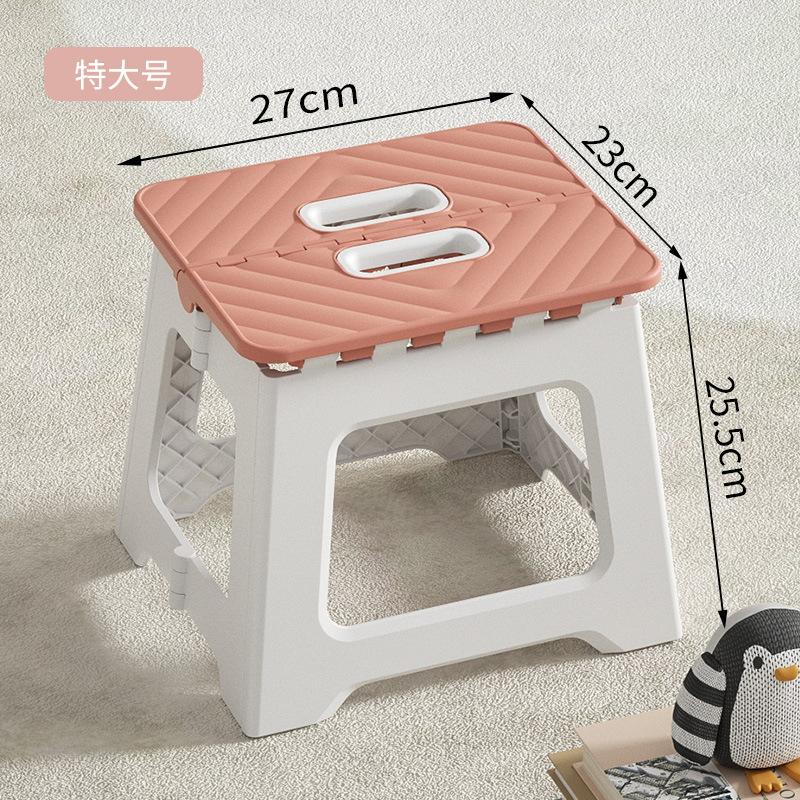 Home Folding Stool Plastic Portable Outdoor Small Stool Home Mazar Adult Fishing Chair Train Small Bench