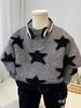 Boys' 2025 Winter Woolen Sweater: Stylish, Thick, Korean Casual Knitwear