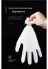 Thickened Food Grade Disposable Nitrile Gloves - Acid & Alkali Resistant, Protective for Household Use, Ideal for Dishwashing