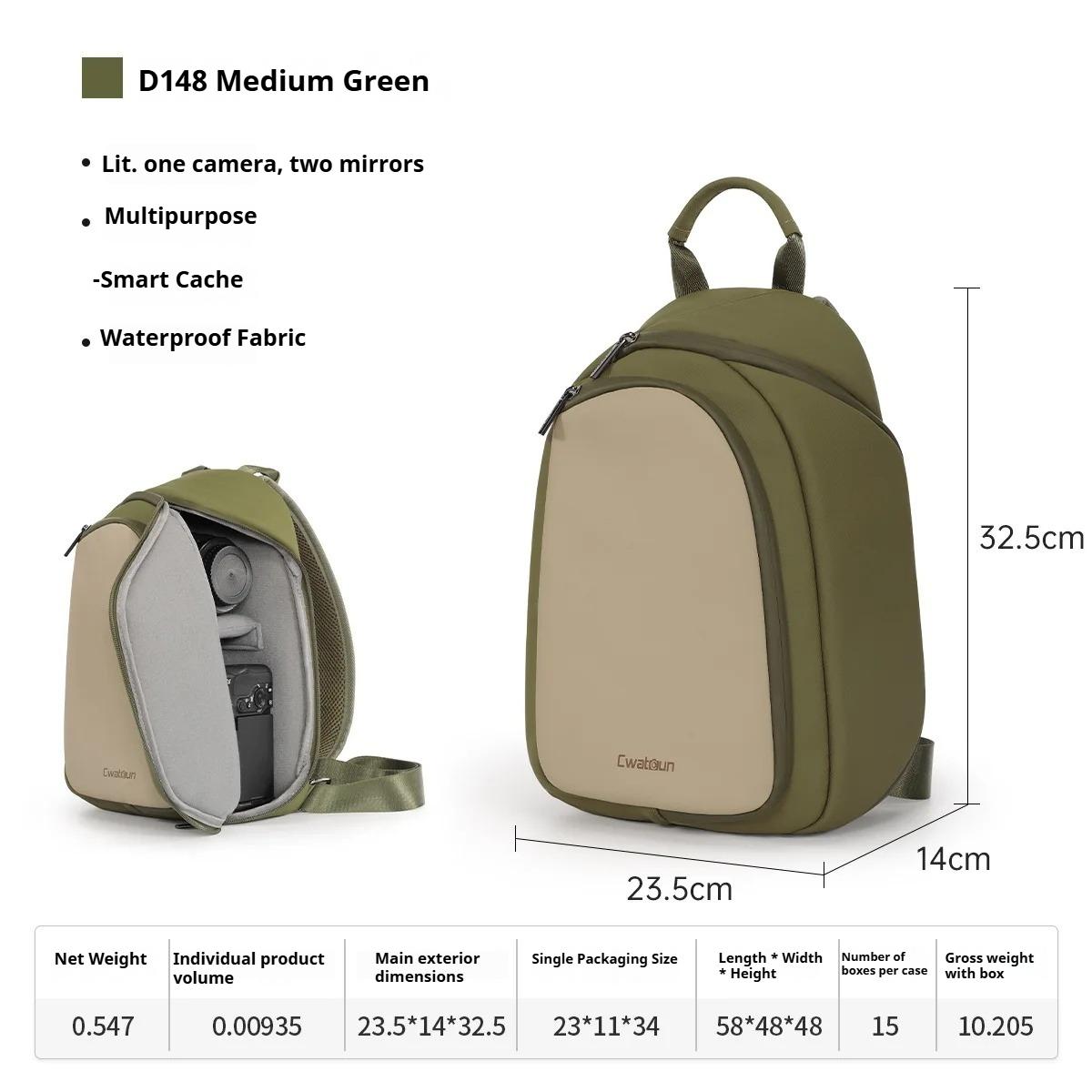 

Casual Camera Bag Shoulder Crossbody Daily Photo Bag Portable Multifunctional SLR Camera Crossbody Bag D148 army green M