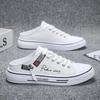 2025 Summer New Breathable Baotou Half Slippers Men's Versatile Casual Canvas Board Shoes Outdoor Lightweight Sports Shoes