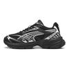 Puma Velophasis Always On - Black Silver Unisex Sneakers 395908-02