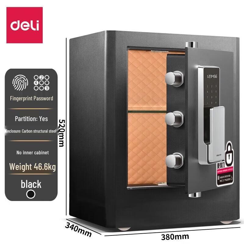 Deli Fingerprint and Password Safe Box