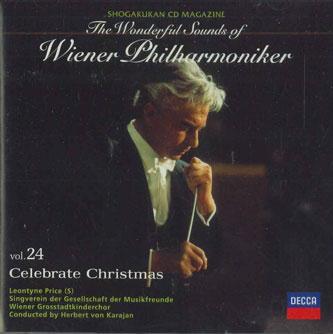 

CD VARIOUS - Wonderful Sounds Of Wiener Philharm SHWP24 DECCA Japan Classical Used