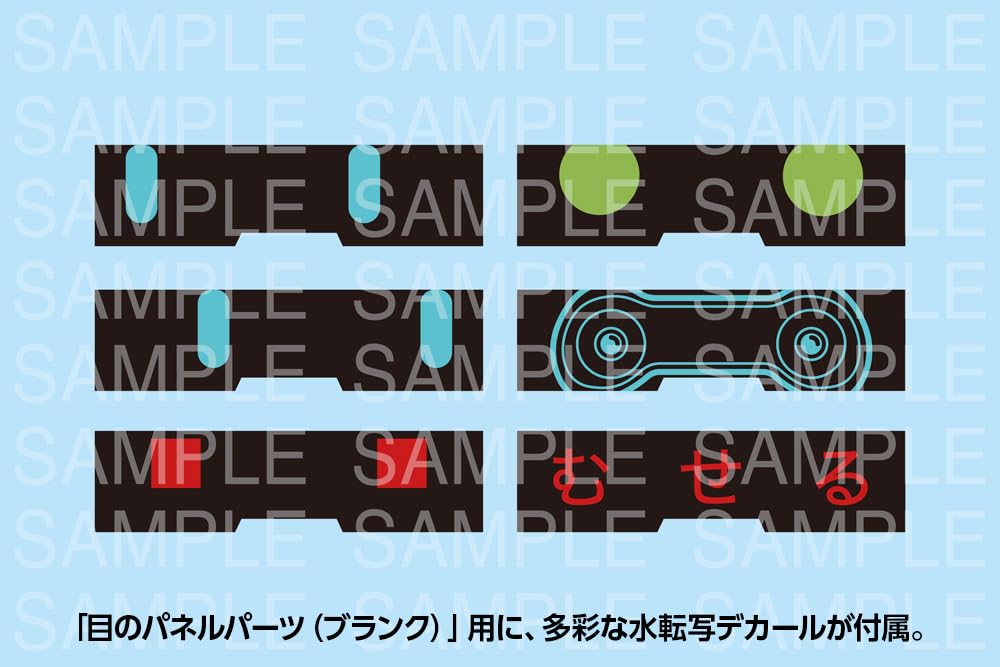 KOTOBUKIYA Ground Force Type 07 Tank Natchin Ground Force Type Tank Natchin Dog Height 97mm scale plastic model Self-Defense Self-Defense 07-III