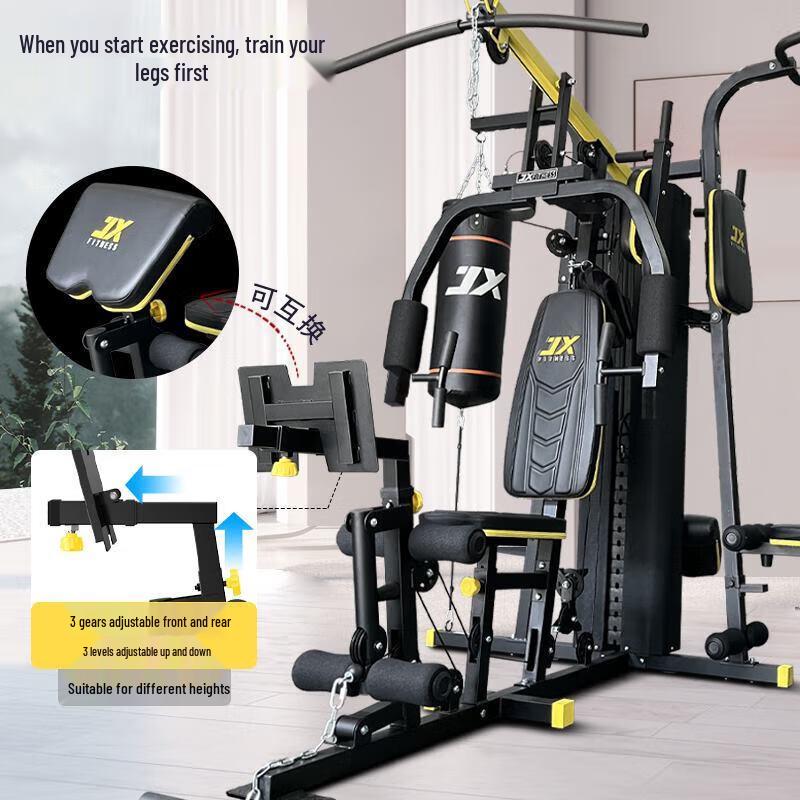 JUNXIA DS53 Multi-Station Leg Press Strength Trainer