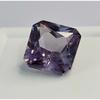 Alexandrite Color Change Natural 7-9 Ct Asscher Cut Fabulous Loose Gemstone