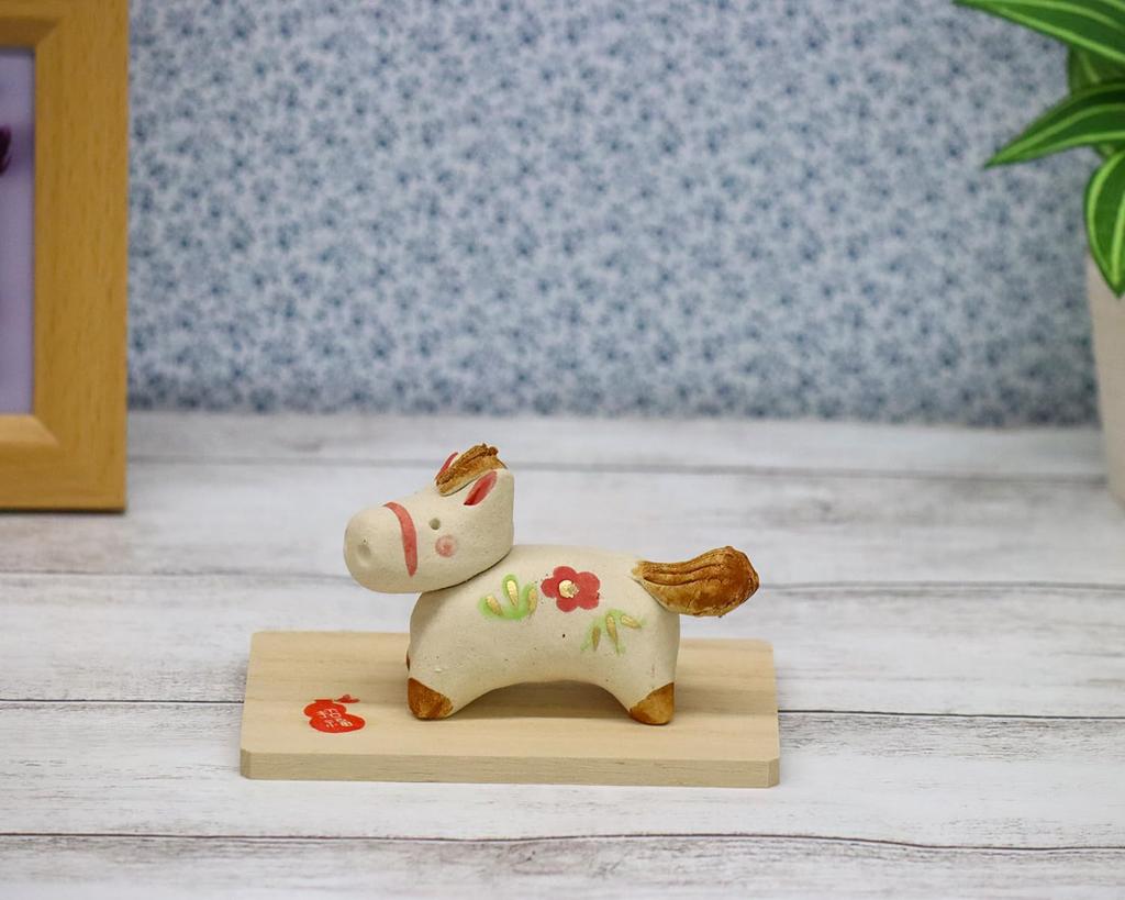 Craftsman House 2026 Zodiac Year of the Heartwarming Horse Ornament (Reiwa 8) Horse, (White)