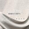 Contrast Color Bottoming Shirt Women's Inner Long-sleeved Crew Neck T-shirt 2025 Autumn and Winter New Women's Clothing Versatile Slim-fitting Top