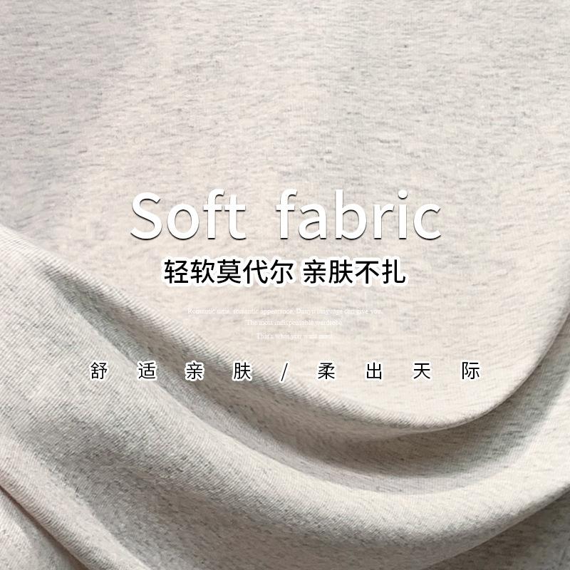 Contrast Color Bottoming Shirt Women's Inner Long-sleeved Crew Neck T-shirt 2025 Autumn and Winter New Women's Clothing Versatile Slim-fitting Top