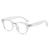 Japanese & Korean Retro Prescription Eyeglass Frames for Men & Women - Trendy Literary Style with Plain or Custom Lenses