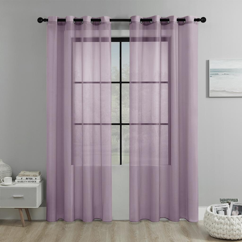 2025Solid Color Perforated Window Screen Semi-Blackout Curtain Living Room Balcony Window Screen Door Curtain Decoration