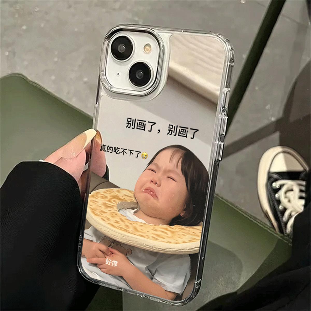 

For Huawei P70pro Light Luxury High-end Non-yellowing Mobile Phone Protective Cover Rabbit Cosmetic Mirror Mobile Phone Case Mirror Case For iPhone 17PROMAX