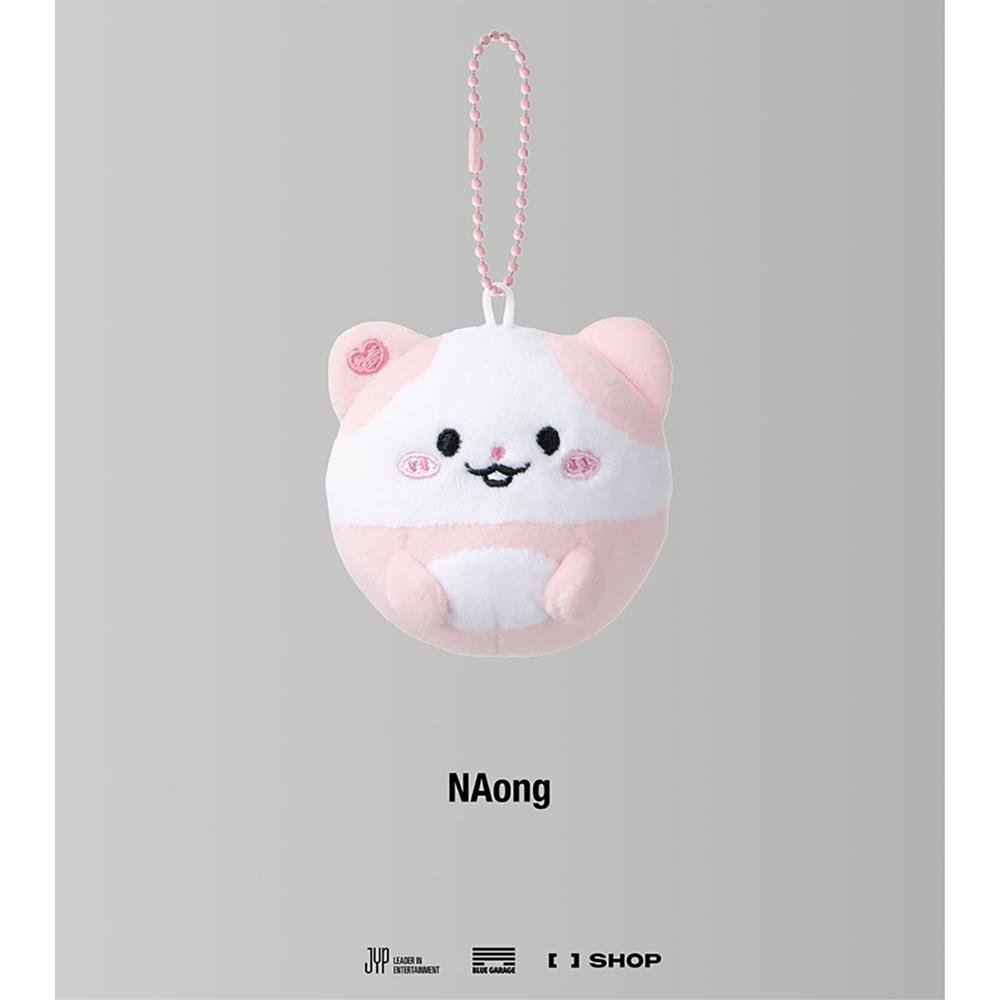 [Předobjednávka] ITZY - Klíčenka TWINZY Ball