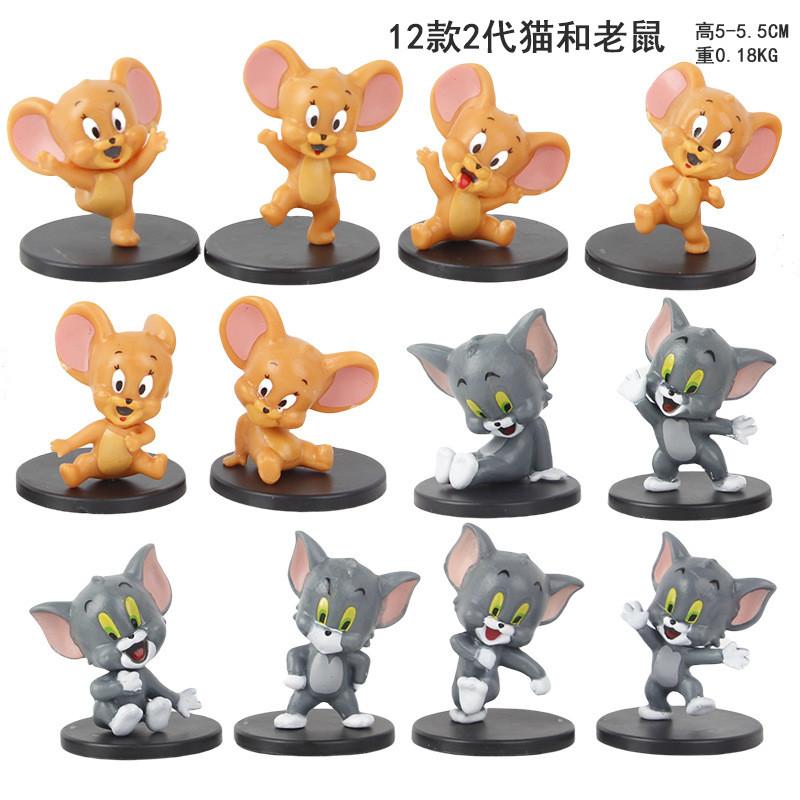 

Fun Tom And Jerry Pvc Blind Box Toy Figures Collectible Models For All Ages
