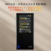 TempoTec Variations V1 Portable HiFi Music Player, Digital Audio Player with Two-Way Bluetooth 5.1, 4.4mm & 3.5mm Headphone Jacks + Black Back Clip
