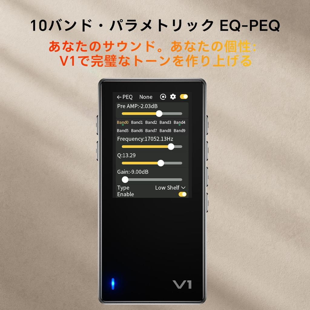 TempoTec Variations V1 Portable HiFi Music Player, Digital Audio Player with Two-Way Bluetooth 5.1, 4.4mm & 3.5mm Headphone Jacks + Black Back Clip
