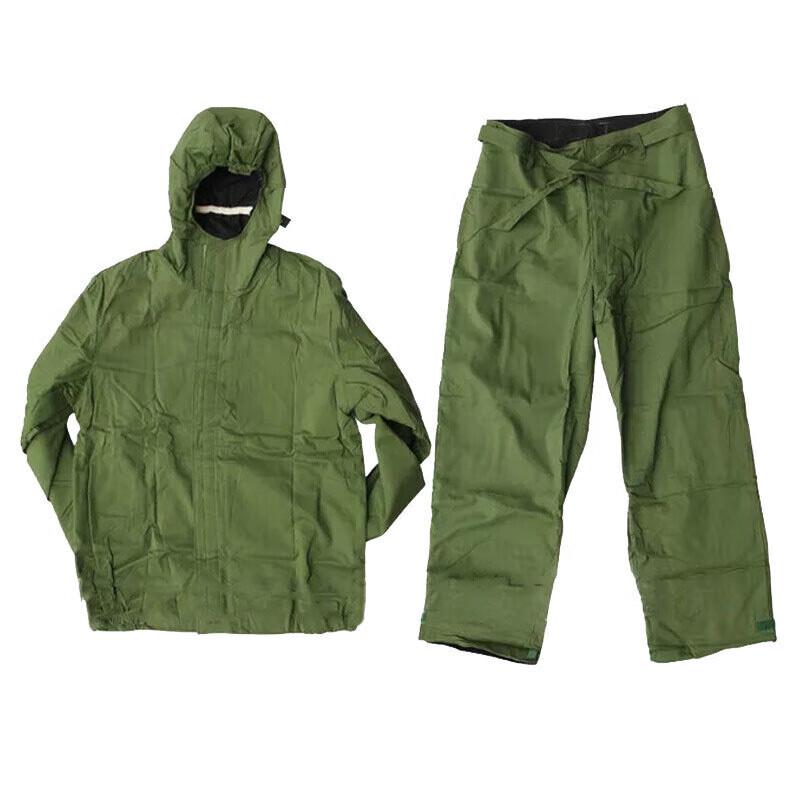 Congye Chemical Protective Gear