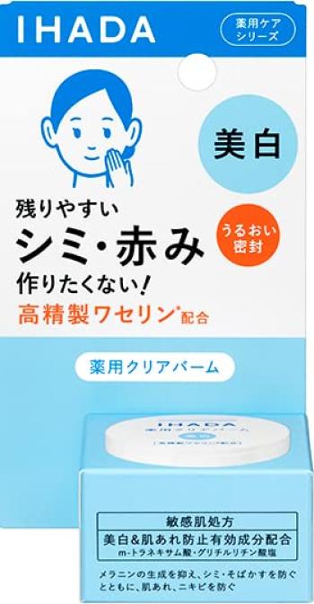 

Shiseido Pharmaceutical Ihada Medicated прозрачный бальзам-крем 18 г x 3 шт. [3 шт.] [Квази-лекарство] (4987415977867-3)