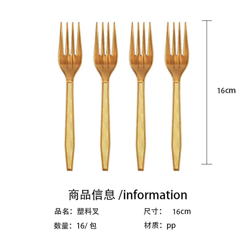 Germany Munich Oktoberfest Party Set Disposable Paper Plates Paper Cups Tissue Tablecloths Festival Supplies