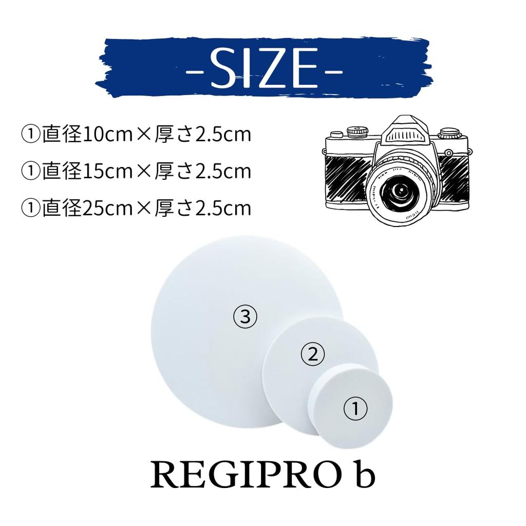 RegiPro B Photography Medium and Set of Photography White Pedestal, Cylindrical, Large, Small, 3, Props, Cosmetics, Accessories,