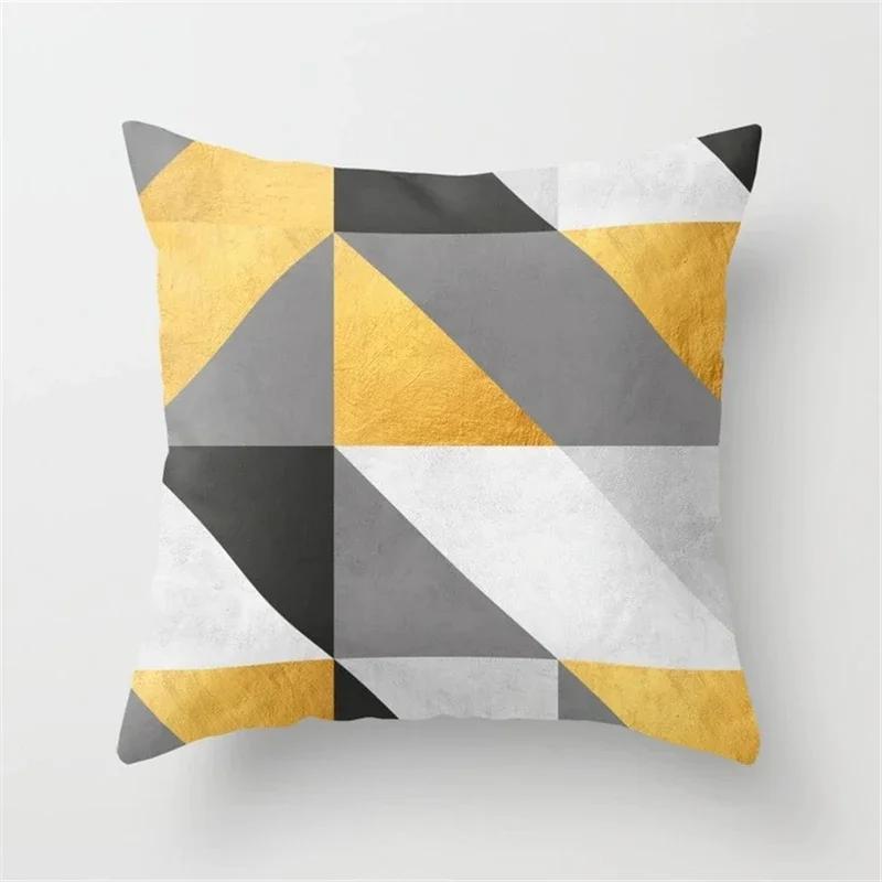 Nordic Light Pink Yellow Geometry Cushion Cover Abstract Art Polyester Pillowscase Simple Modern Couch Decorative Pillow Covers