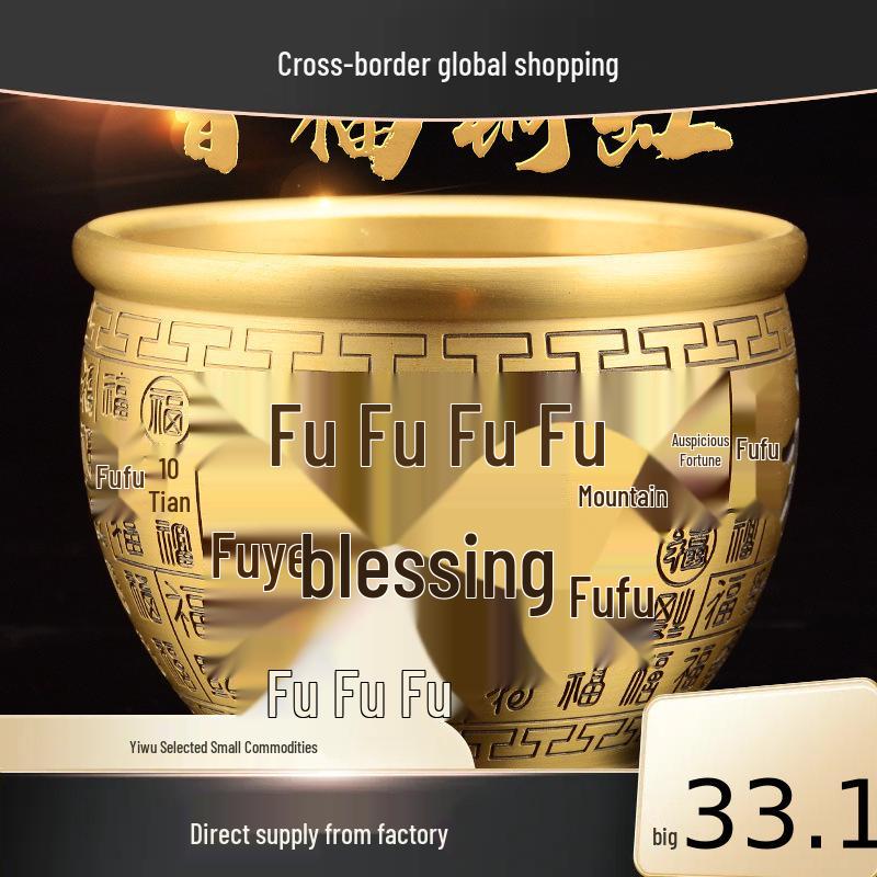 

Blissful Copper & Brass Rice Container: Large Decorative Treasure Basin & Piggy Bank for Home Wealth Attraction. 9.5cm Engraved Fortune Cylinder - approx. 300g