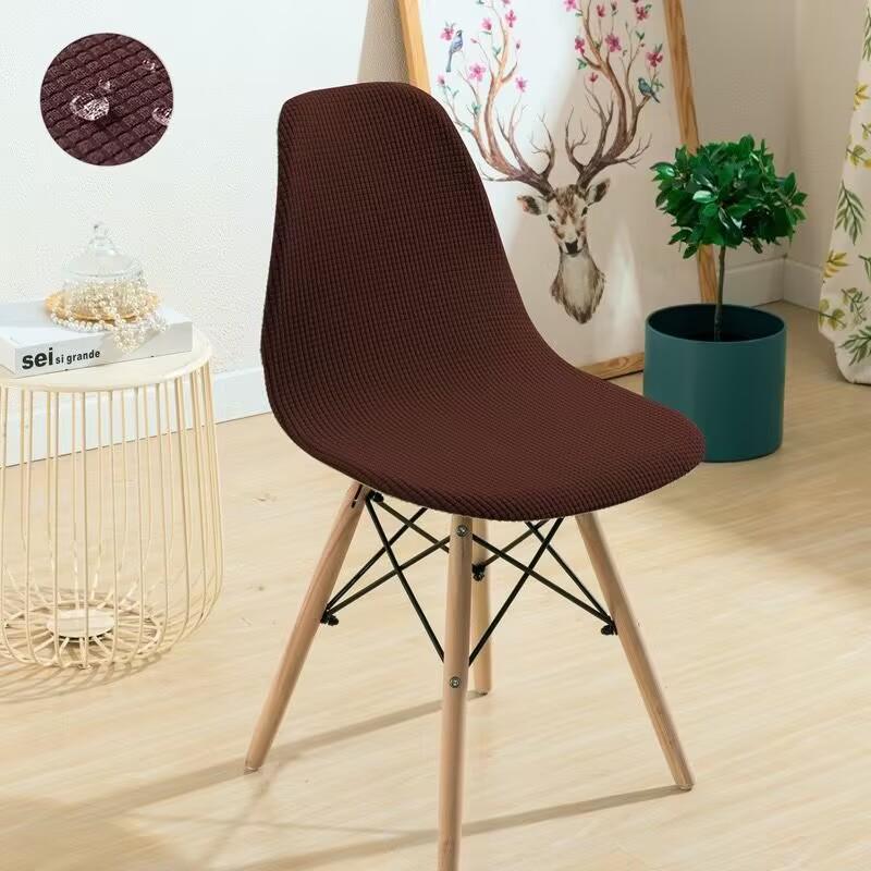 1pc Washable Armless Shell Chair Cover Removable For Shell Chair Seat Cover Home Hotel Banquet