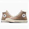 Converse Chuck 70 Seasonal Color Vintage Cargo A06520c