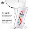 LaFang Smooth Care Anti-Dandruff Shampoo