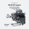 4DRC Lightweight GPS Drone for Aerial Photography (CN version)