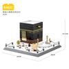 Bausteine Architektur Bausteine Moc Stadt Haus Moschee Kaaba Pädagogisches Spielzeug Geschenk für Erwachsene