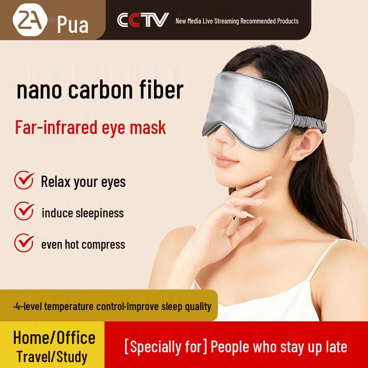 Far-Infrared Eye Mask: Nano Carbon Fiber Sleep Aid with 4-Level Temperature Control & Light Block for Eye Protection Moxibustion