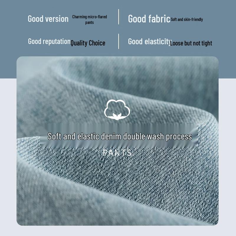 Damen High-Waist Micro-Flare Jeans - 2025 Frühlingsstil, Nicht anliegend, Leichtes weites Bein, Schlankmachende Passform