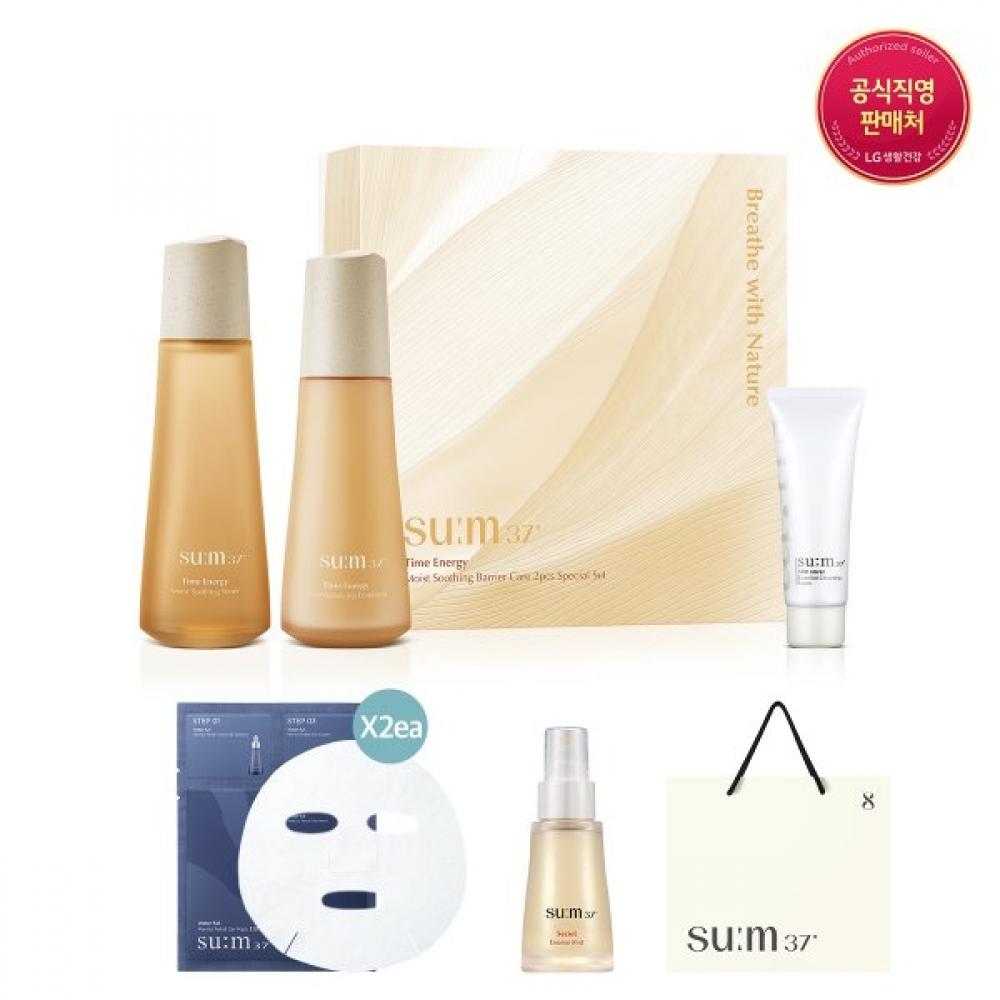 Su M37  Time Energy Moisture Set 120ml + 100ml Single option