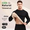 Men's and Women's Sherpa Thermal Underwear Set: Plus Velvet, Thickened for Winter Comfort.