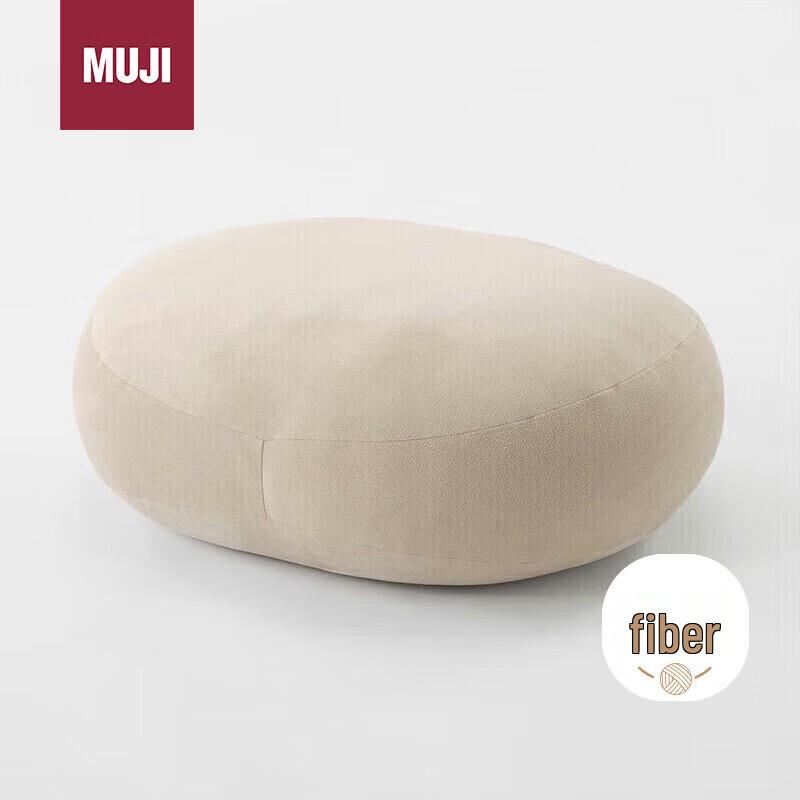 

MUJI Multi-purpose Soft Cushion