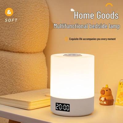 Hot-Selling Baby Sleep Night Light - Eye Protection Bedside Atmosphere Lamp
