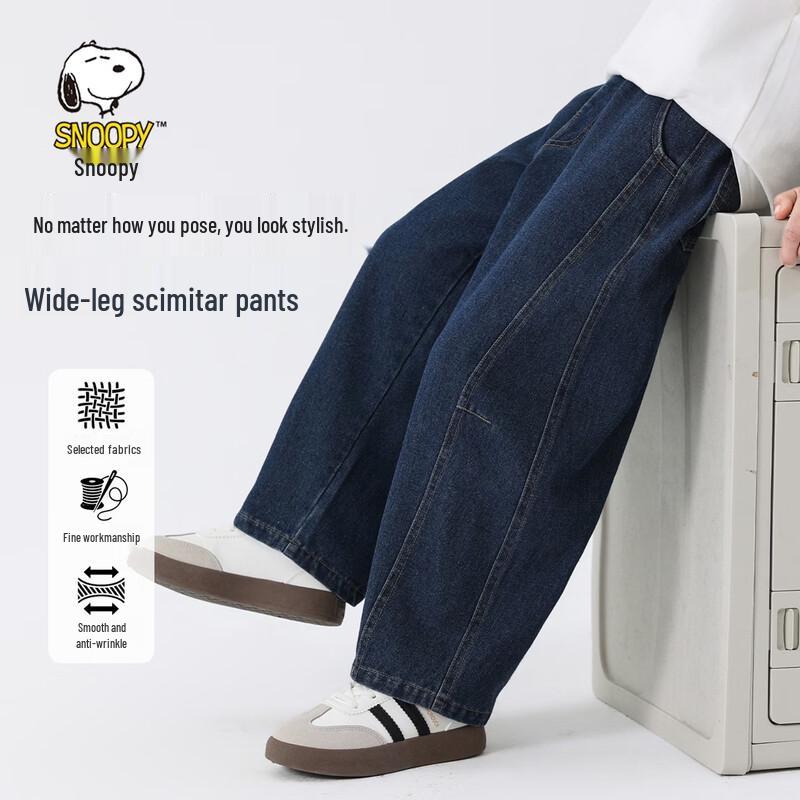 SNOOPY Kids  Wide-Leg Summer Denim Jeans 160