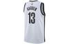 Nike Basketball Jersey Men's White CW3584-100