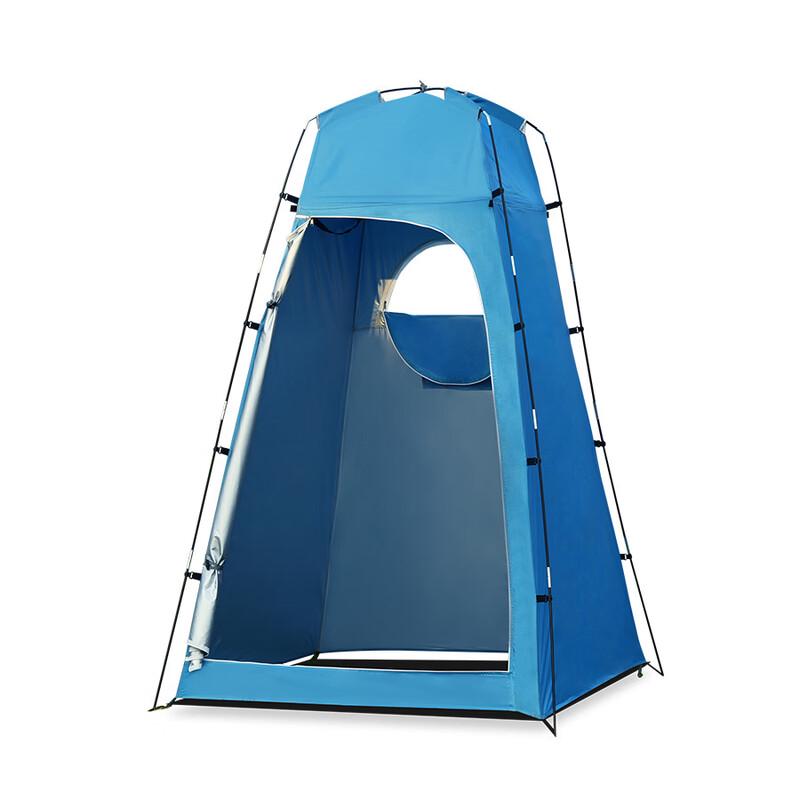 ZISIZ Portable Privacy Tent