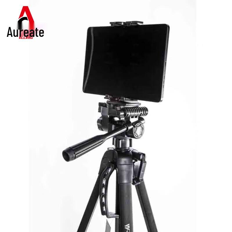 Aored AI Physical Fitness Assessment Tester