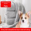 Pet Bathing Absorbent Glove - Coral Fleece Towel for Cats & Dogs