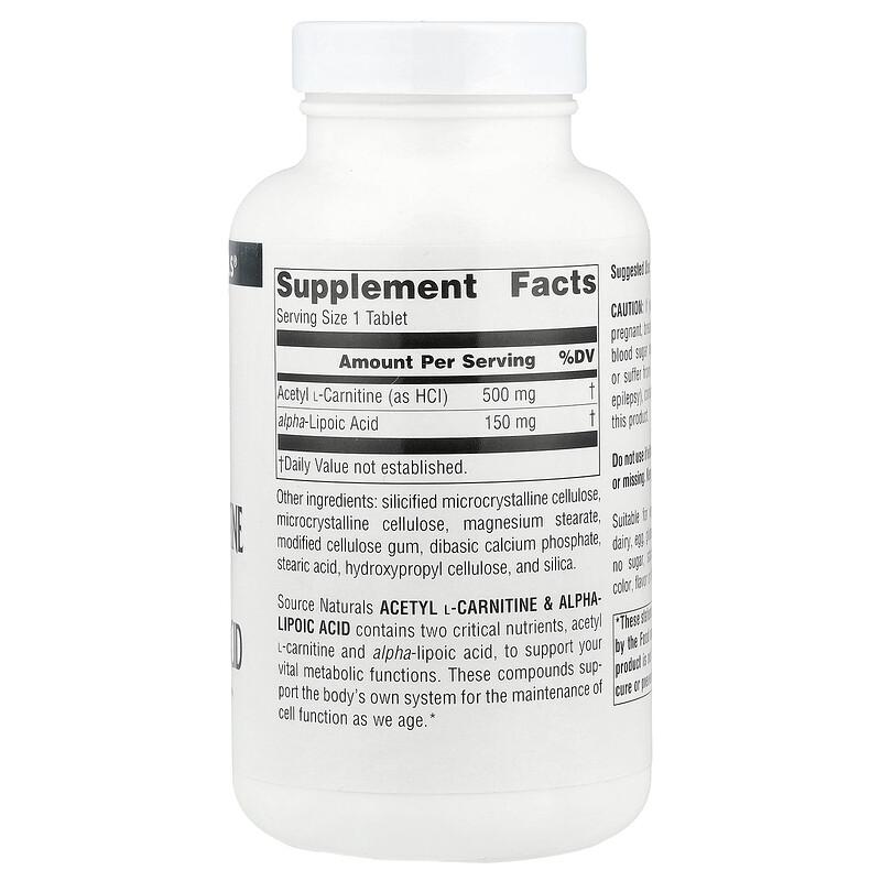Acetyl L-Carnitine & Alpha-Lipoic Acid, 120 Tablets