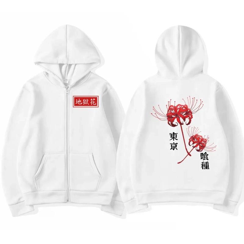 Anime Tokyo Ghoul Hell Flower Mikiny na zip Pánská móda Ležérní Mikiny s dlouhým rukávem Dámské Podzimní Zimní Mikiny na zip