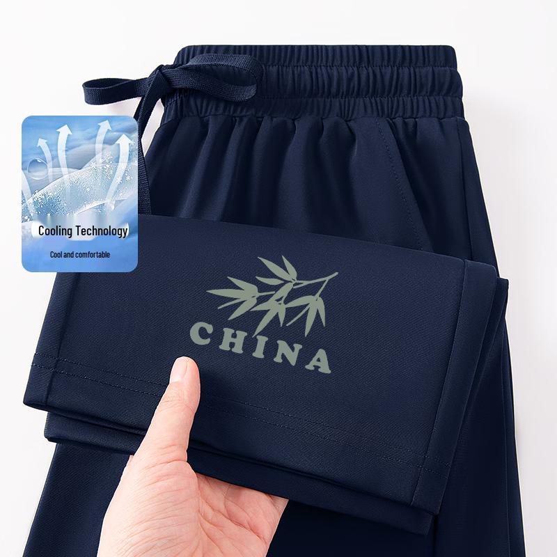 XueZhongFei Men s Ice Silk Loose Straight Leg Pants XL