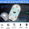 Innenraumleuchte LED Auto Touch Licht 2 Stück Auto Innenbeleuchtung Leselampe USB