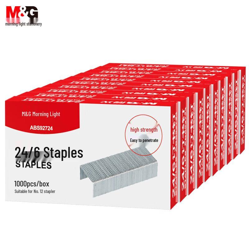 Chenguang 24/6 Staples