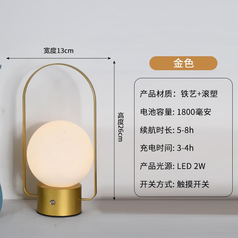 Outdoor camping lamp portable table lamp ornament table lamp mushroom table lamp bedroom bedside lamp everbright wedding lamp