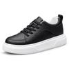 Men's Height-Boosting Low-Top Cowhide Sneakers - Thick Sole, Casual & Running Shoes (White)